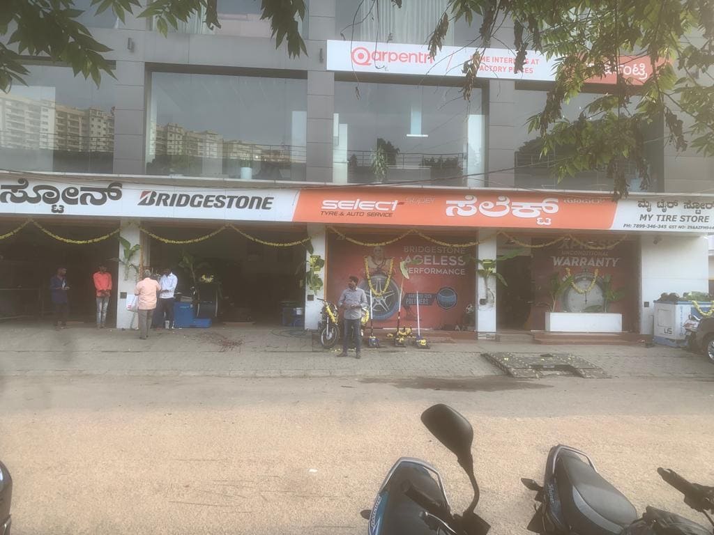 Bridgestone tyre store, Konanakunte
